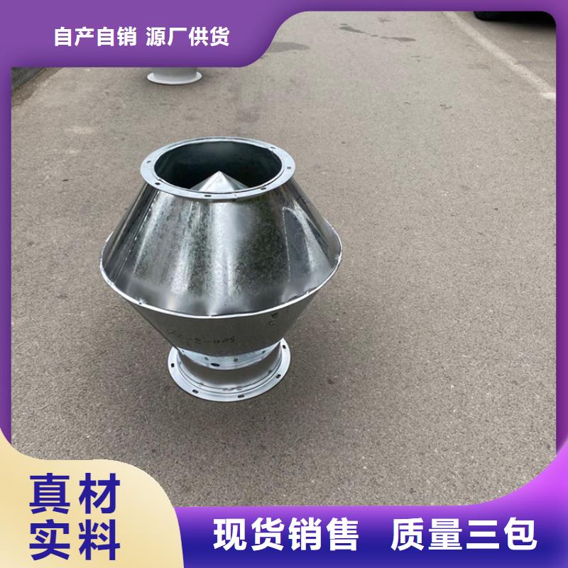 绥化金属烟囱帽百叶风帽常用指南