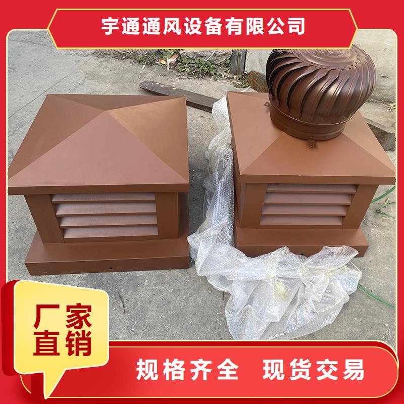 博尔塔拉州别墅定制烟囱帽适用于多种场合