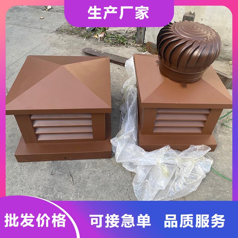 赣州C系列方形百叶风帽耐腐蚀抗褪色