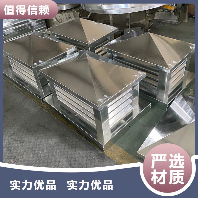 漳州高层用屋顶烟囱帽房地产厨卫风帽