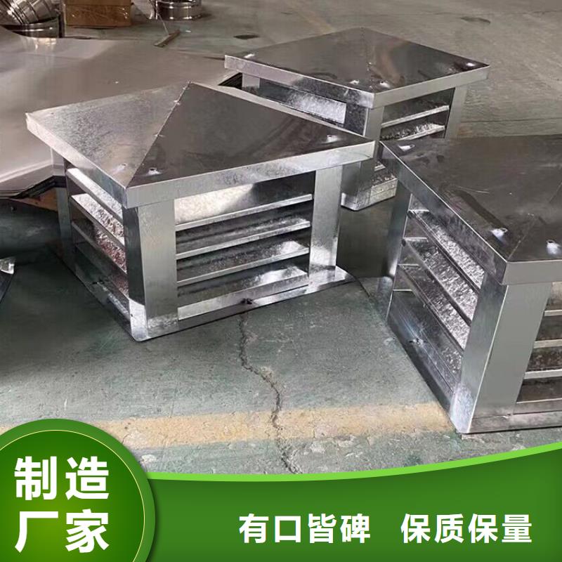 铁门关D系列四孔风帽款式可定制