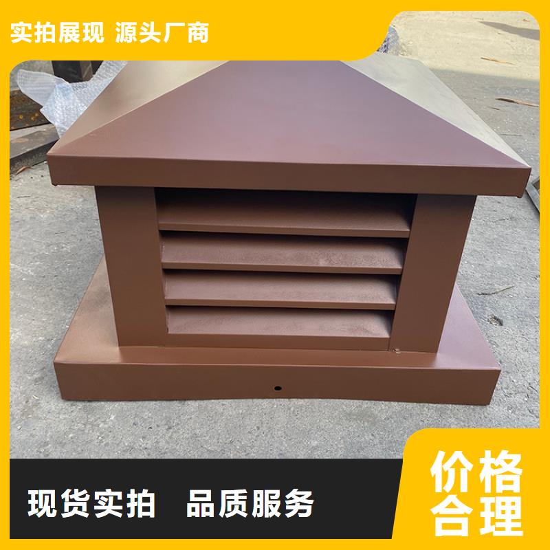 中式古建烟囱帽发货及时