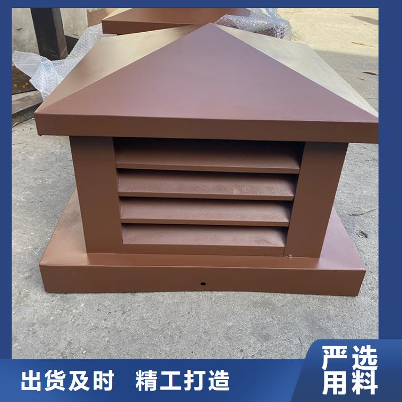 广元金属风帽CFB方形百叶风帽实实在在