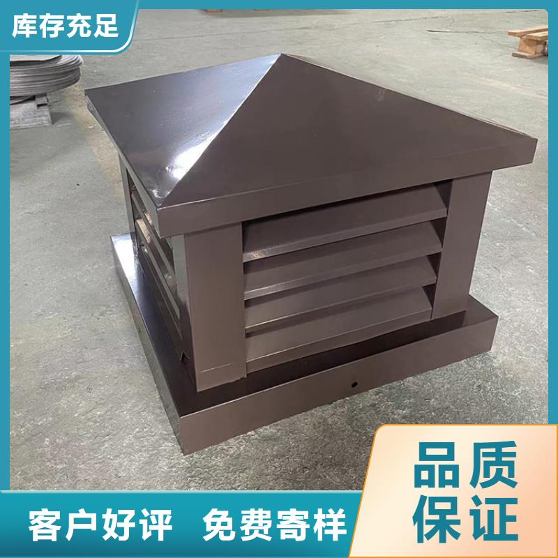 F系列方形百叶风帽质量优
