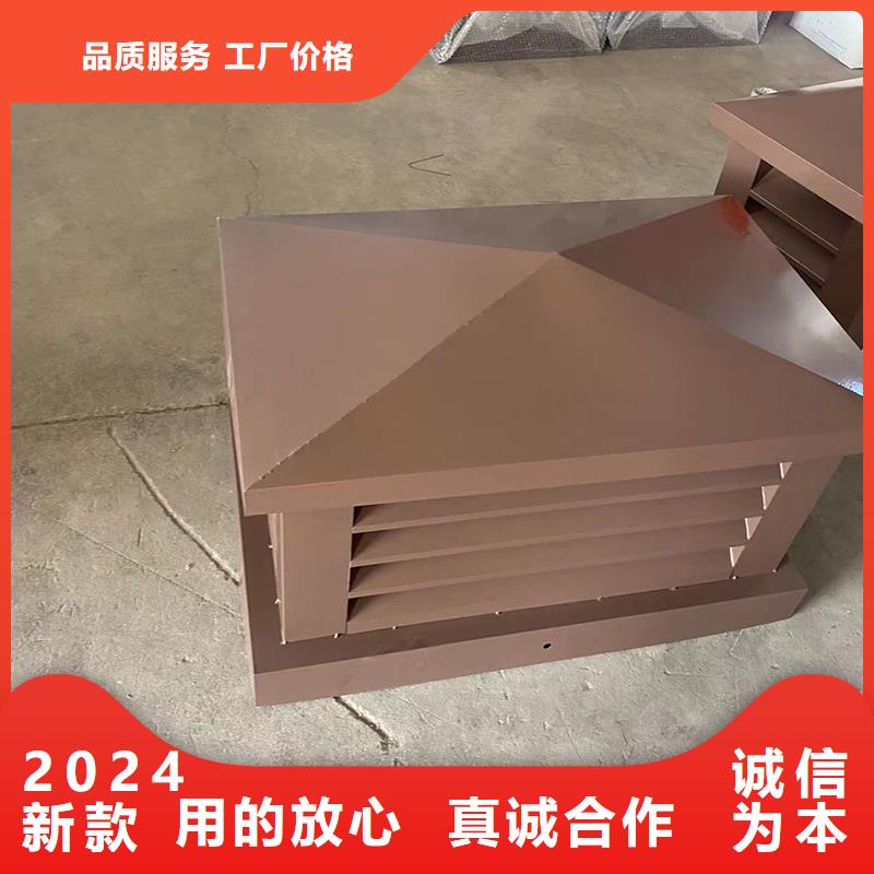 万宁F系列方形排气道风帽颜色可定制