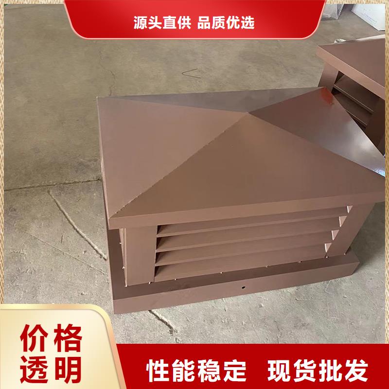 16J916-1图集方形风帽为您介绍