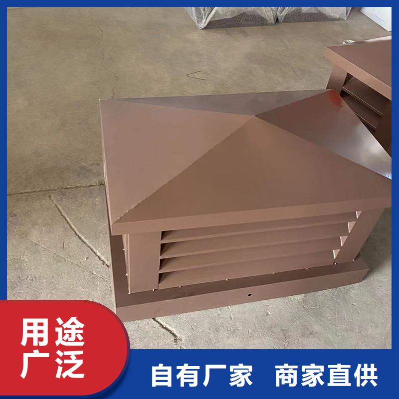 沧州百叶风帽防倒灌透气帽价格接地气