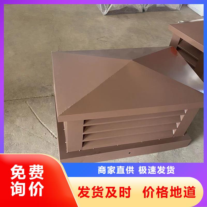 衡阳D系列四孔风帽量大从优