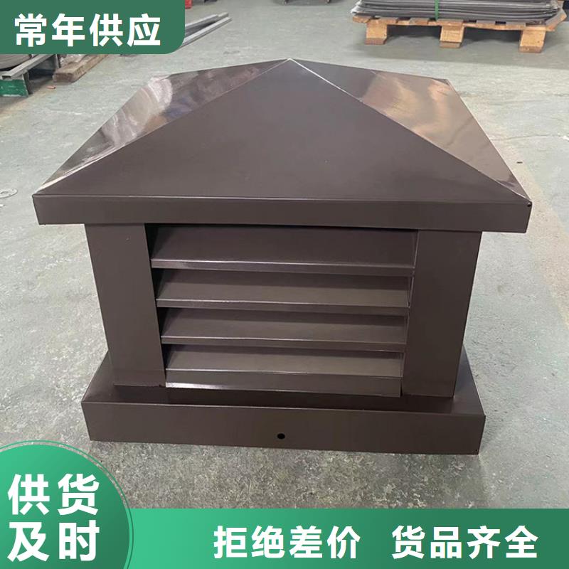 白城B系列拔气风帽电话24小时接通