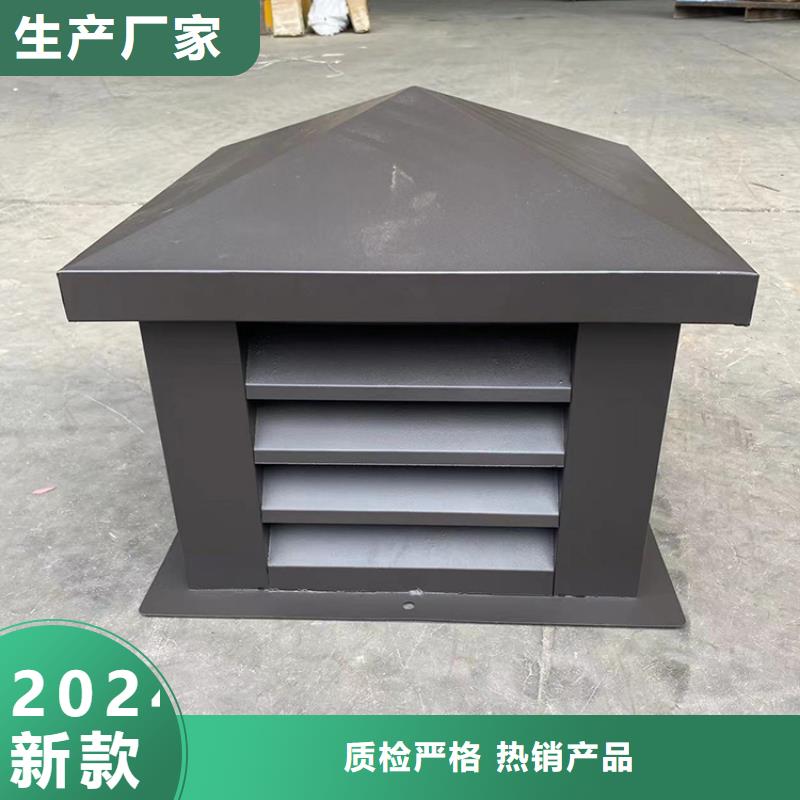 东莞通风换气防雨楼房透气帽欢迎询价
