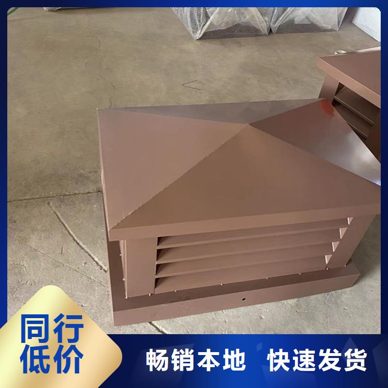 甘孜州卫生间排气道自力式风帽批发价格