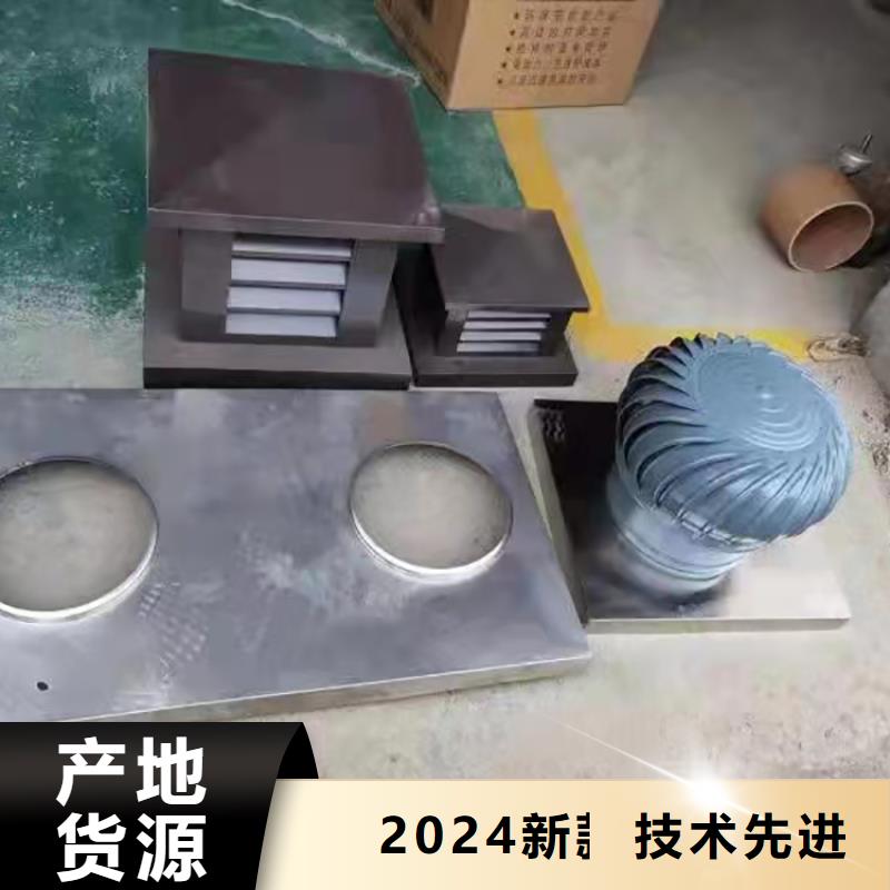 淮安方形百叶风帽承接大型项目工程