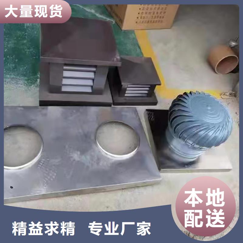 吉林烟道固定式风帽精工制造