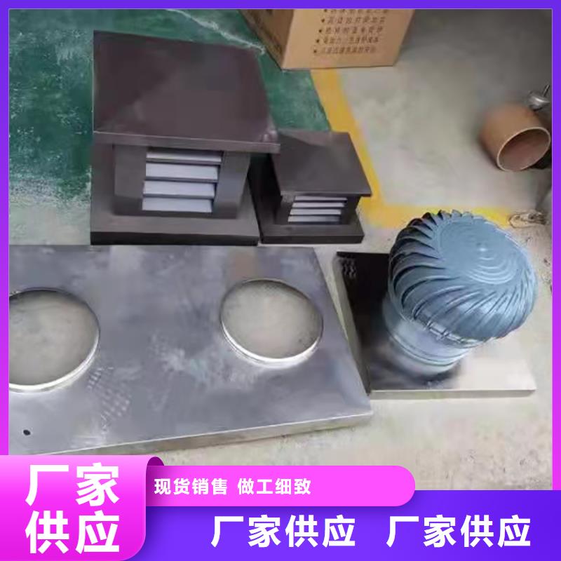 屋顶风口防雨固定式风帽价低同行