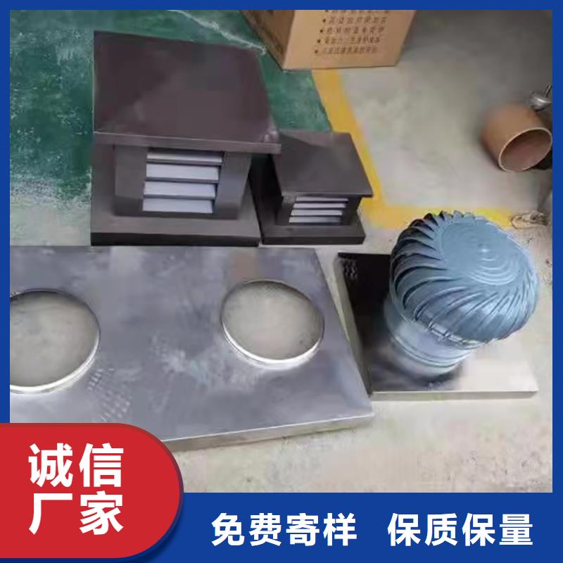 六盘水C系列百叶风帽欢迎咨询报价