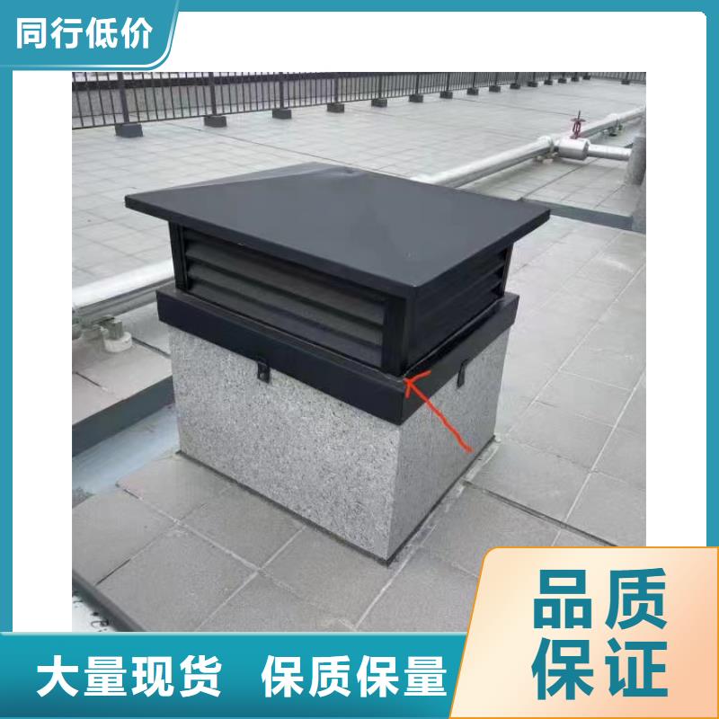 临汾百叶风帽防倒灌透气帽防倒灌风帽