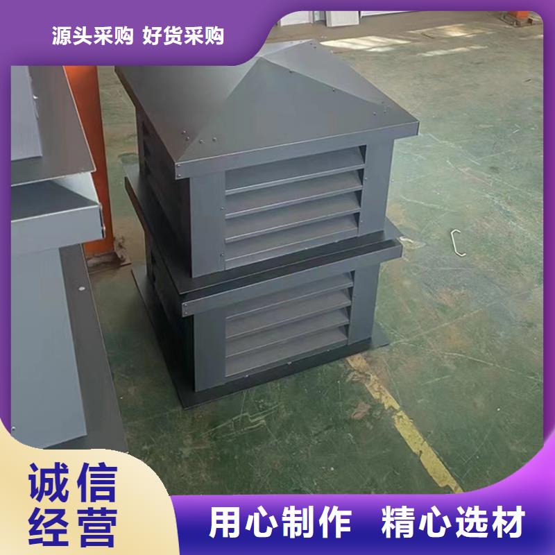 西安C系列百叶风帽价格接地气