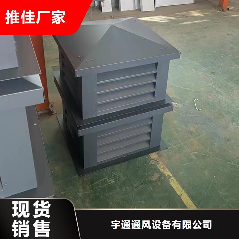 芜湖卫生间排气道自力式风帽价格合理