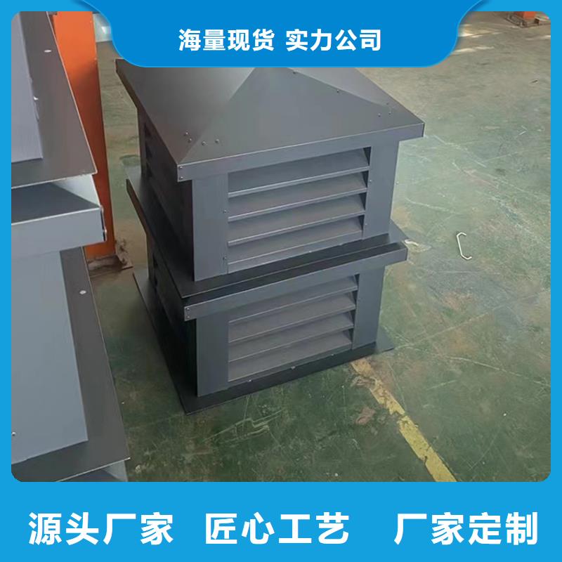 益阳CFB-350百叶风帽服务