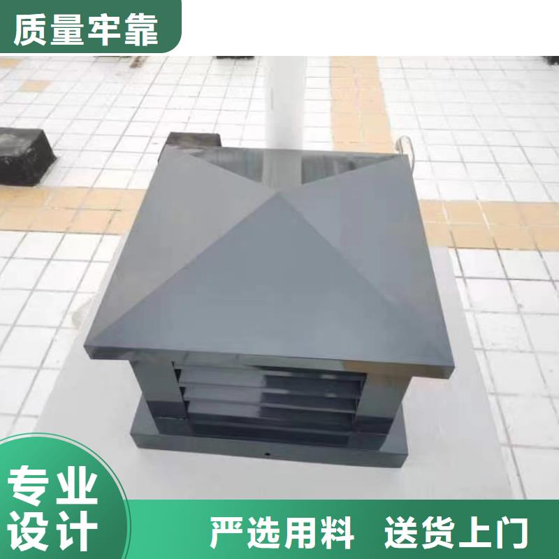 威海360度旋转止回式风帽库存多发货快