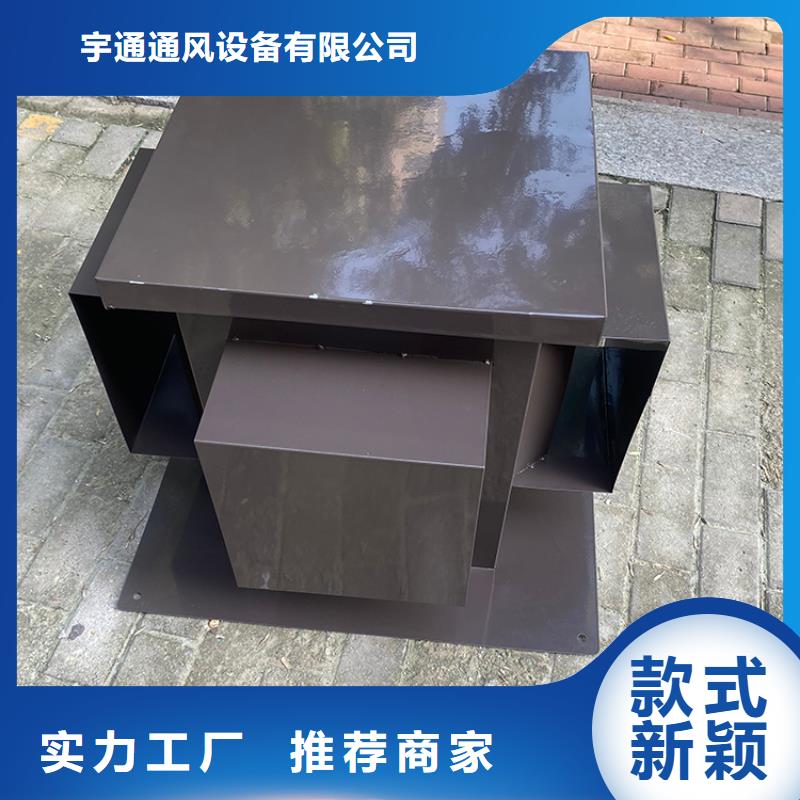 曲靖烟道C系列防倒灌风帽造型美观