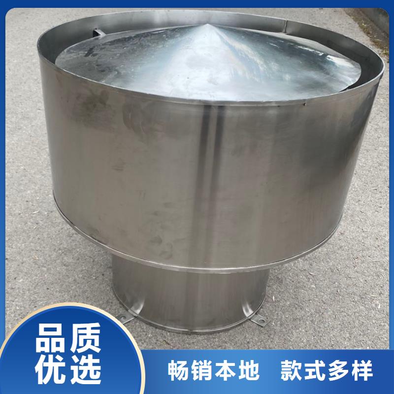 变压拔气风帽生产厂家质量过硬