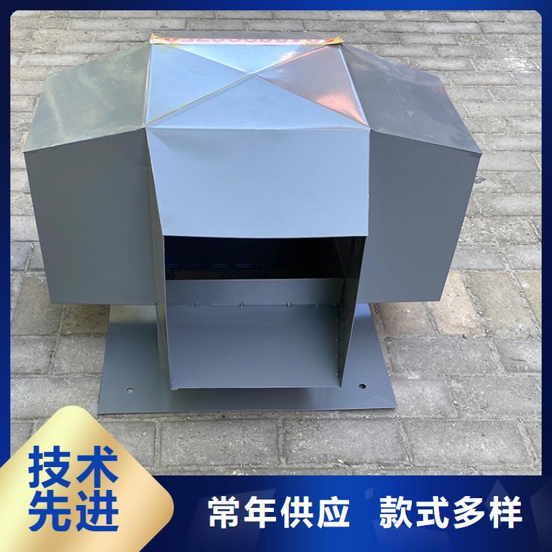 张掖彩铝百叶窗式风帽承接房地产工程