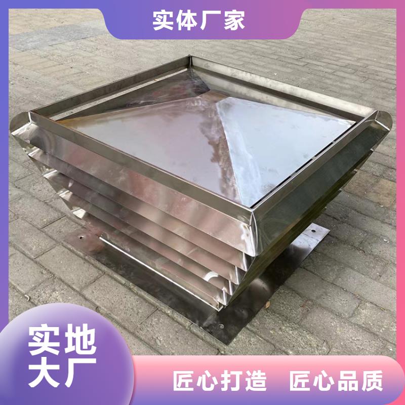 张掖彩铝百叶窗式风帽承接房地产工程