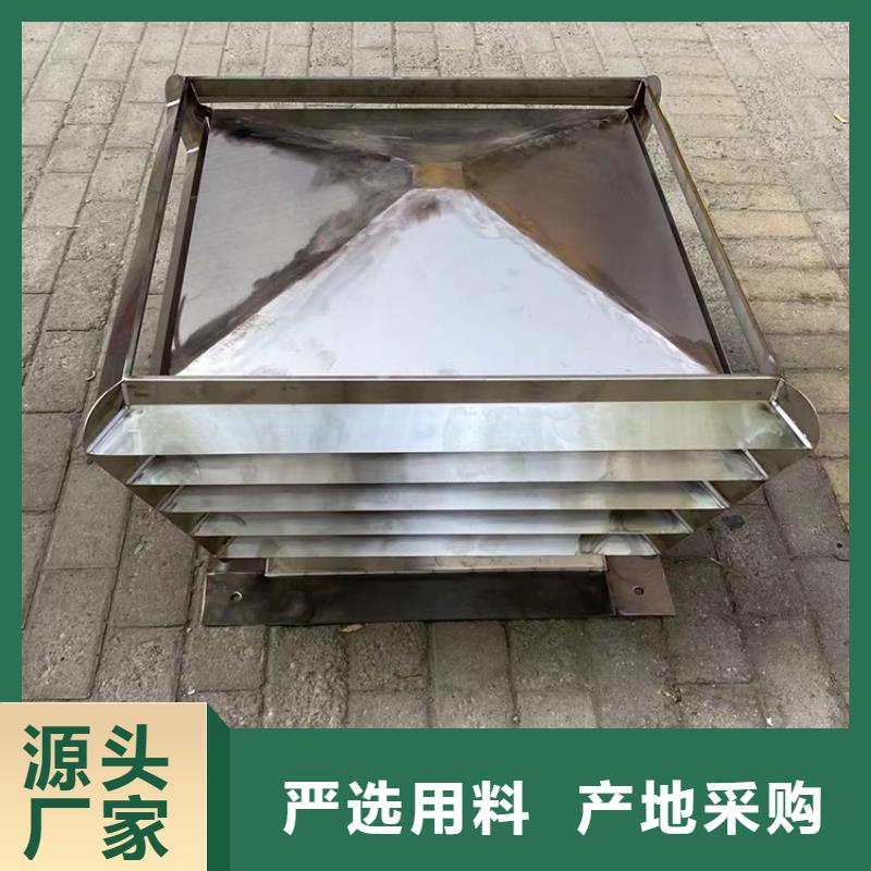 张掖彩铝百叶窗式风帽承接房地产工程