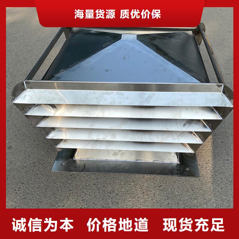 张掖彩铝百叶窗式风帽承接房地产工程