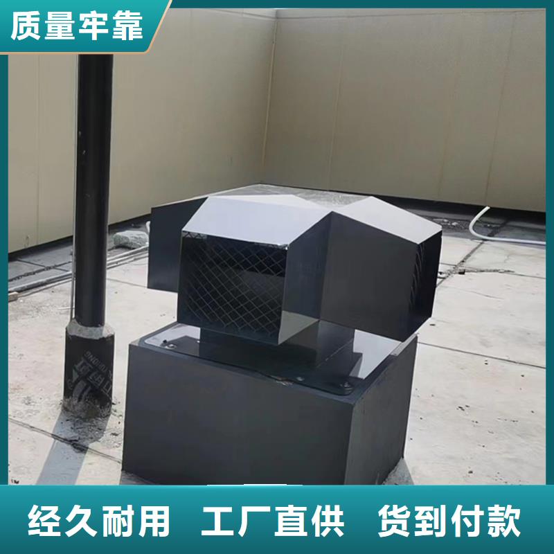 沧州百叶风帽防倒灌透气帽价格接地气