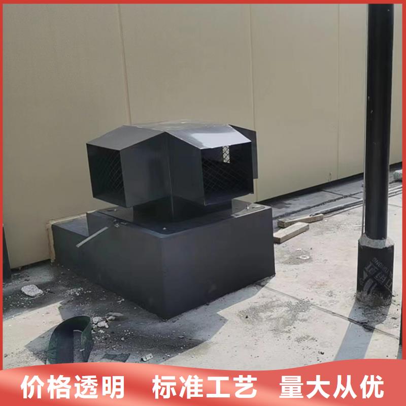 漳州彩铝新中式烟囱帽快速发货
