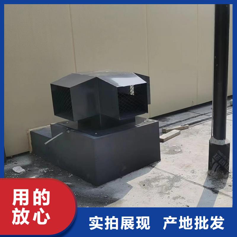 云南屋顶建筑烟道C-FD防倒灌百叶防雨帽