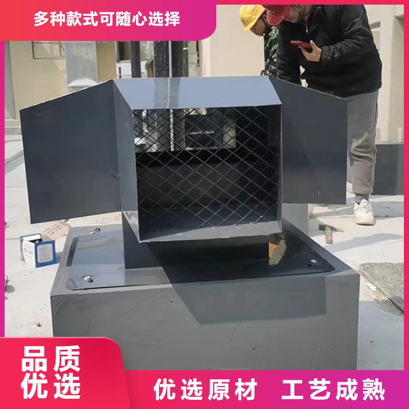 G系列风帽简约大方