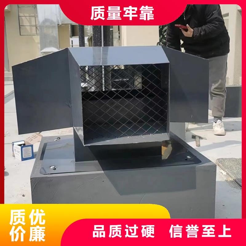 白城B系列拔气风帽电话24小时接通