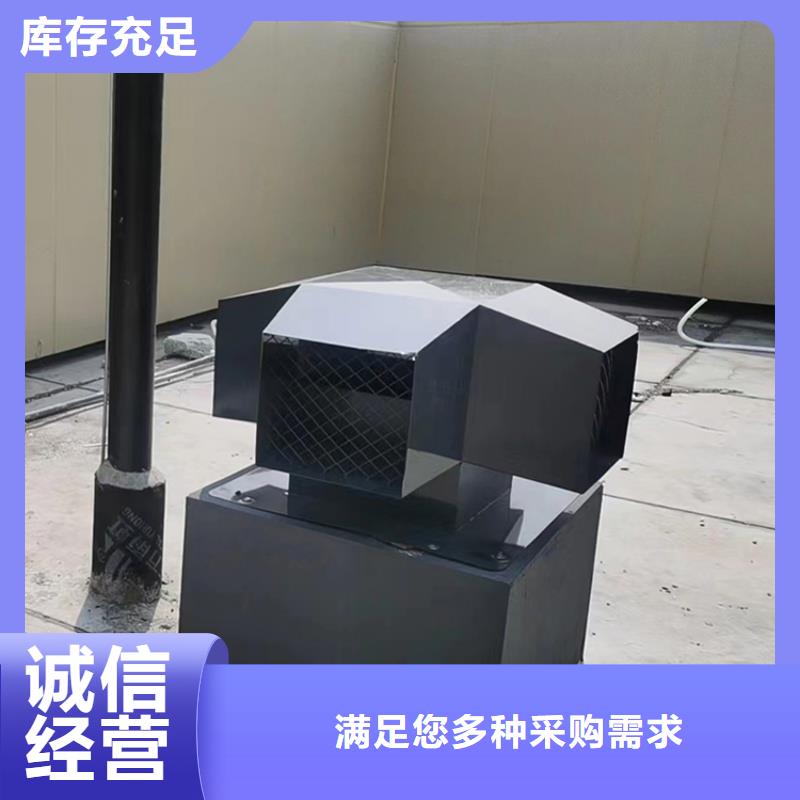通风换气防雨楼房透气帽发货速度快
