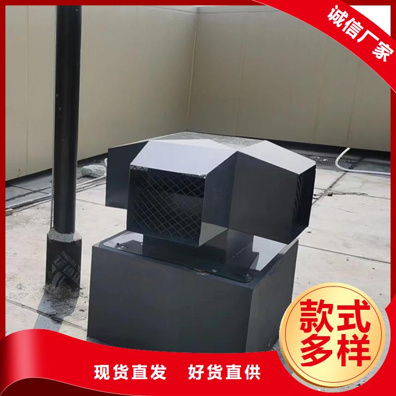 洛阳16j916-1图集住宅楼顶风帽实在做事欢迎来电