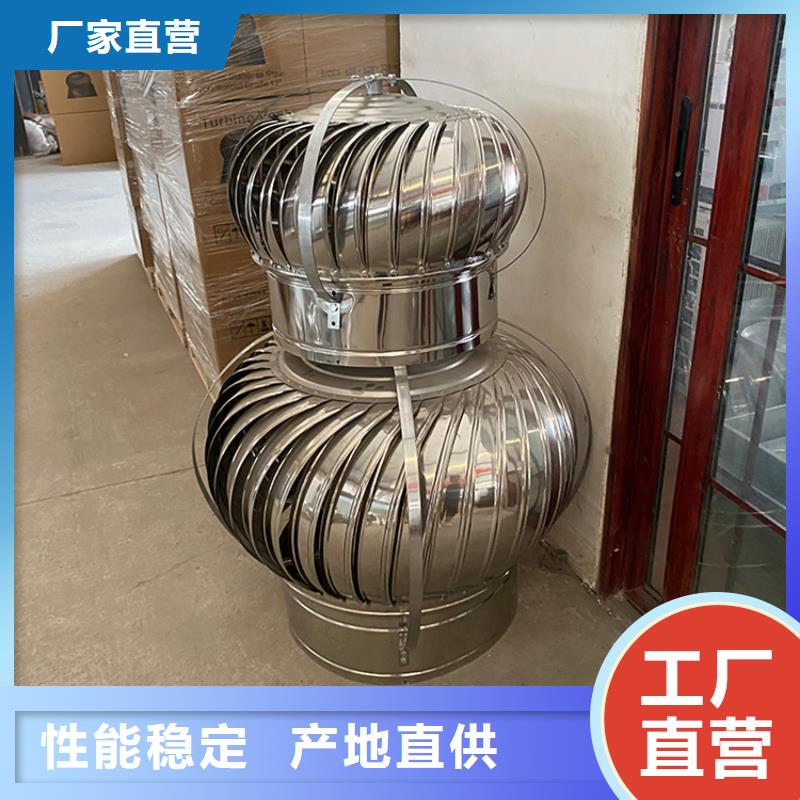屋顶排烟道防雨百叶风帽按需定制