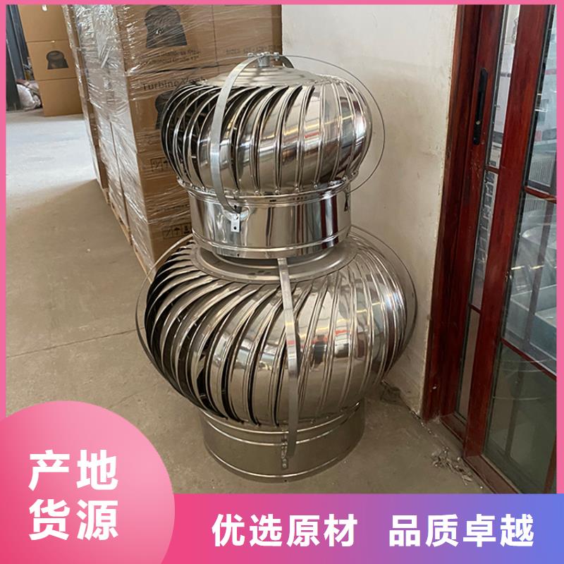 六盘水C-FD防倒灌风帽定制尺寸
