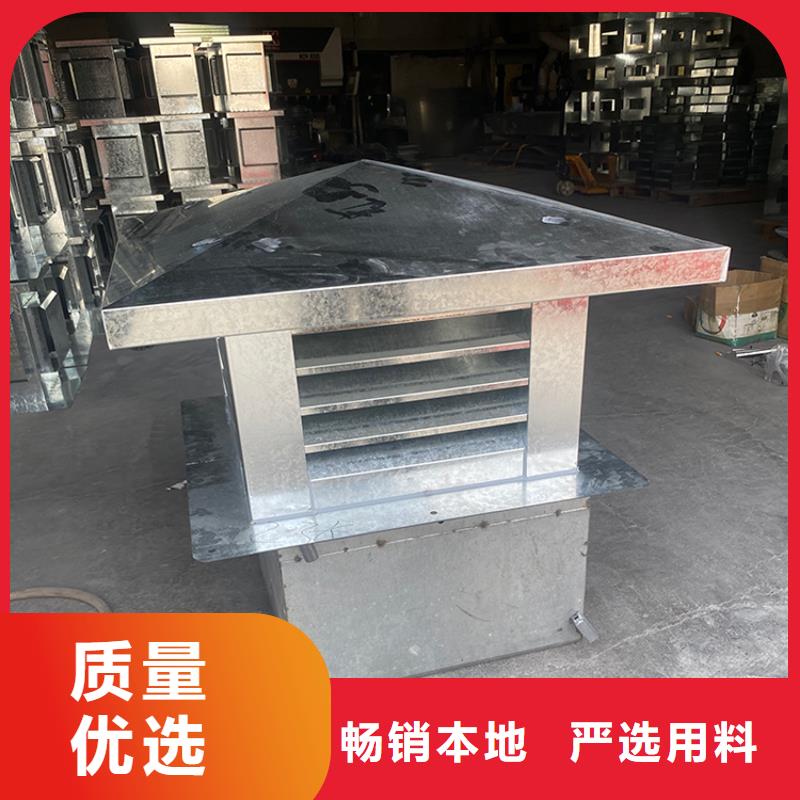 陵水县变压式风帽信赖