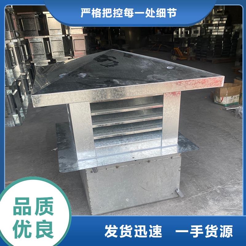 泸州厨房卫生间烟道助排风帽新中式烟囱帽
