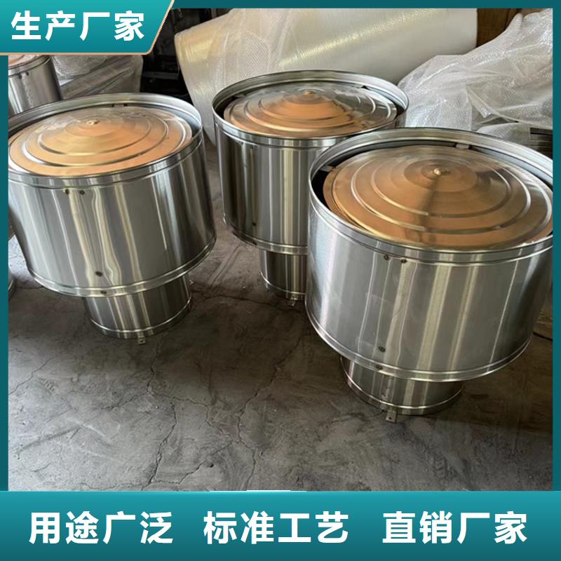 D系列四孔风帽库存充足