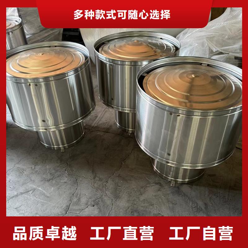 吉林烟道固定式风帽精工制造