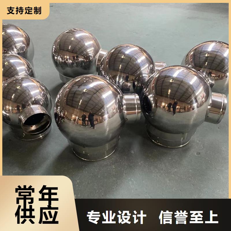 潜江顶屋面防雨排烟各种颜色定制