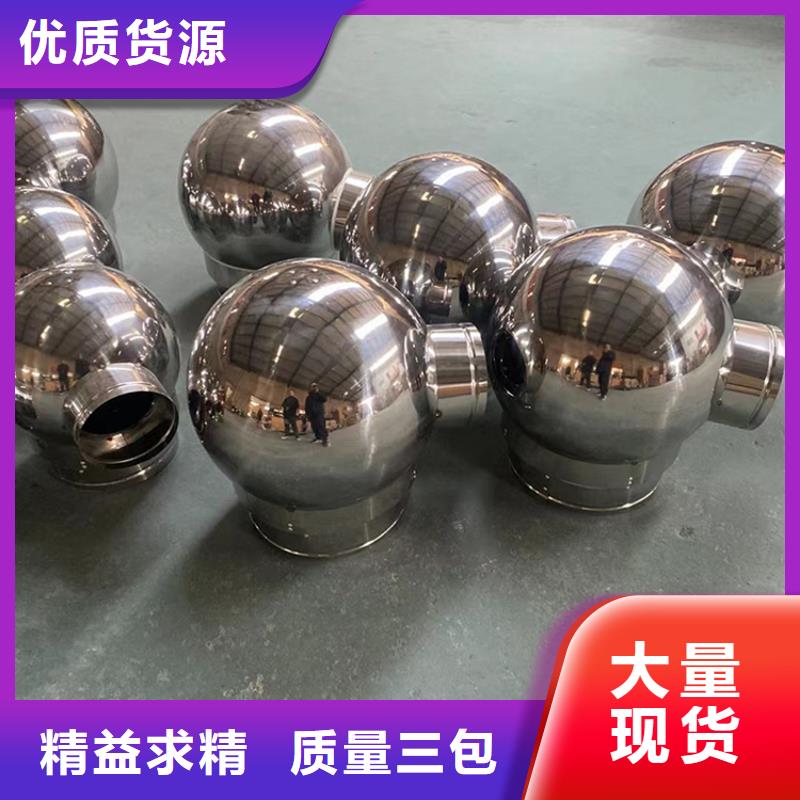 排气道中式风帽造型美观