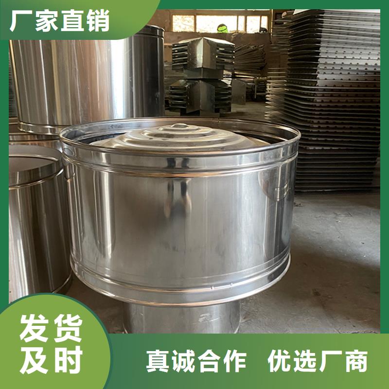 眉山变压式风帽坚固耐用