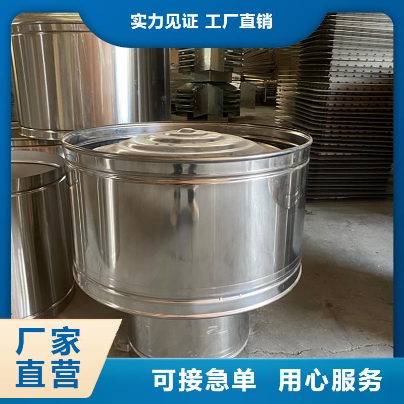 临汾百叶风帽防倒灌透气帽防倒灌风帽