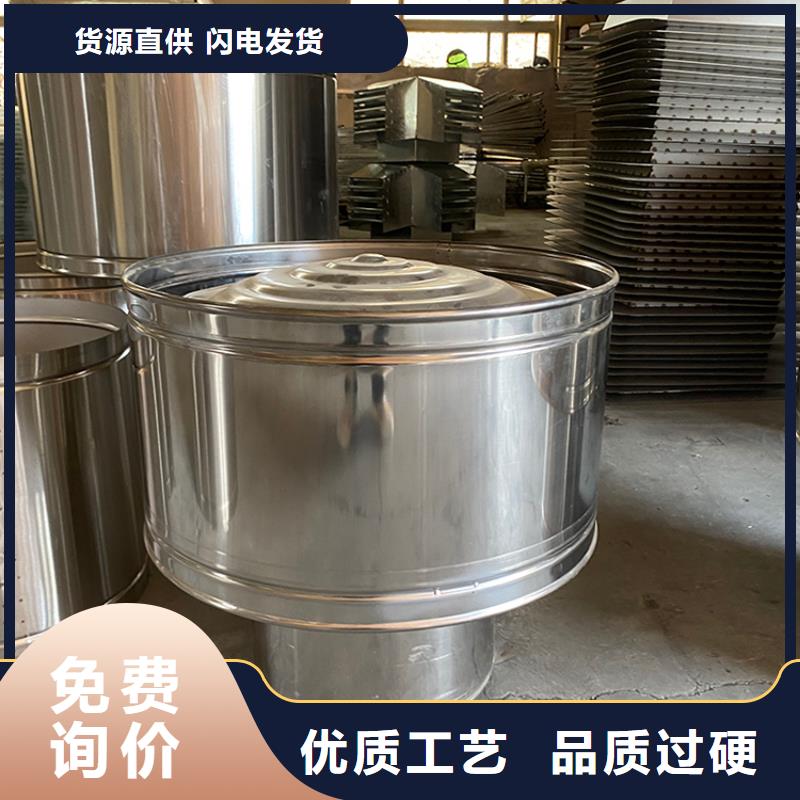 咸宁C系列防倒灌烟囱帽靠墙需要标注