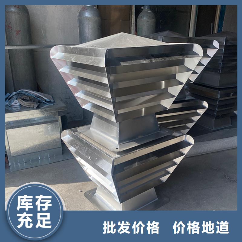 排烟道成品止回式风帽上门服务