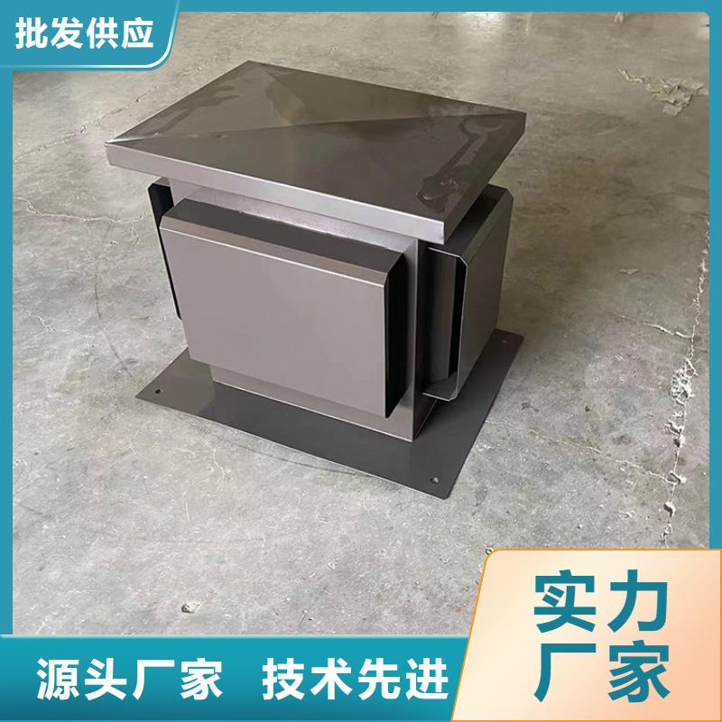 秦皇岛屋顶烟道防雨固定式风帽现货直发